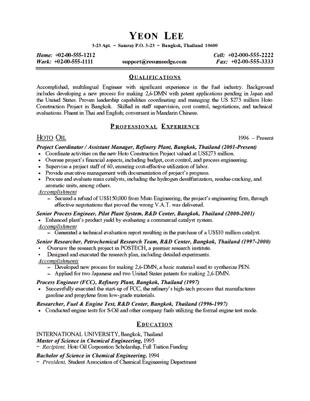 Engineer resume summary