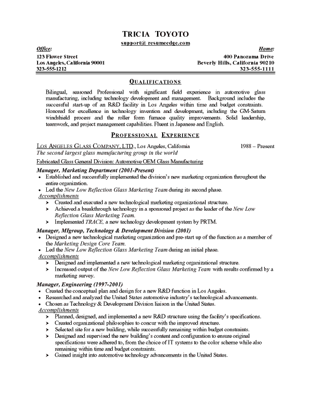 simple curriculum vitae sample. Sample Resume; simple resume